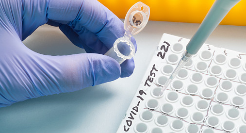优质PCR系列产品